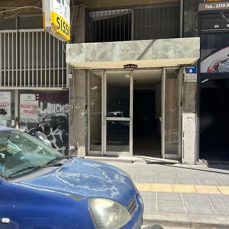 Anna Studio شقة