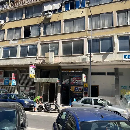 Anna Studio * Thessaloníki