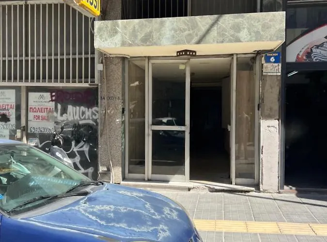 Anna Studio Διαμέρισμα